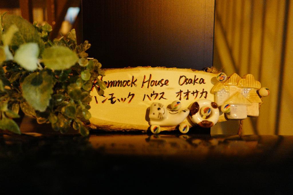 Hammock House Osaka Lägenhet Exteriör bild